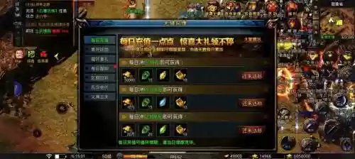 手游天下装备交易平台插图1