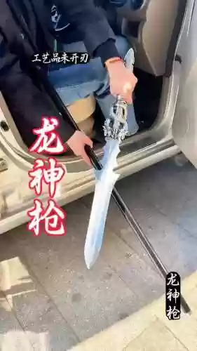 龙神武器需要高强化吗_1插图1