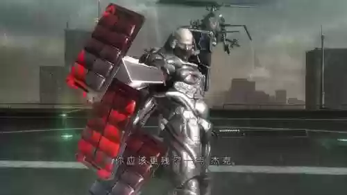 合金装备钻石行者损毁插图1