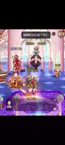 dnf男格斗武器幻化牛头械臂铠插图