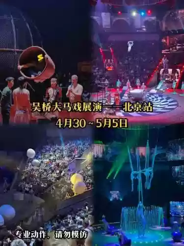 南森阵容插图1