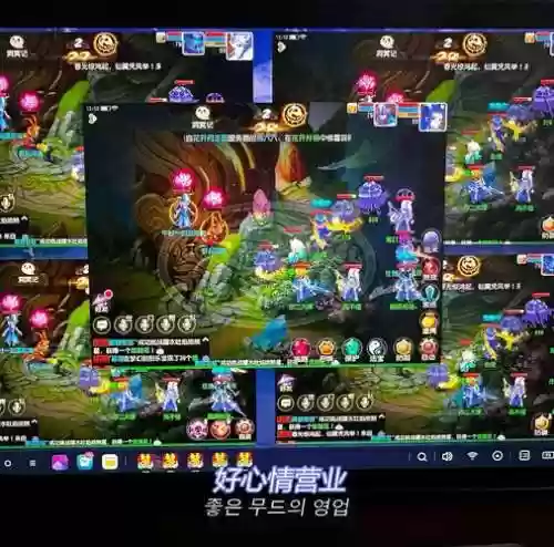 平板能五开玩梦幻西游插图1