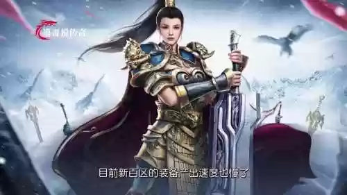 美人传奇阵容搭配_1插图