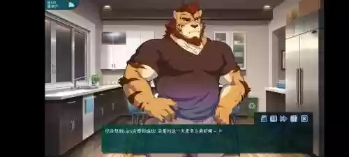 兽人bl手游攻略插图1