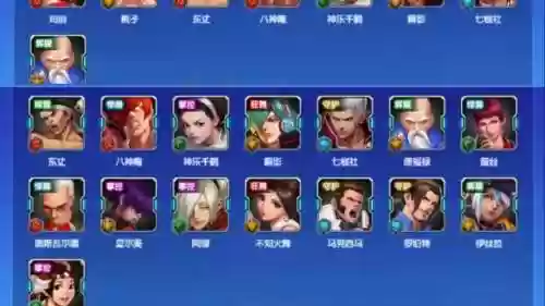拳皇98阵容平民搭配插图1