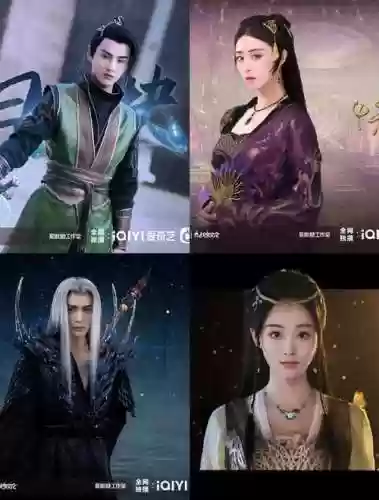 武汉烈焰阵容插图1