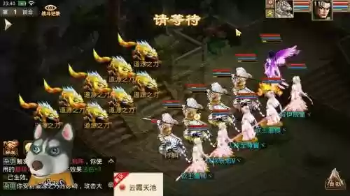 问道手游平民刷图阵容搭配插图1