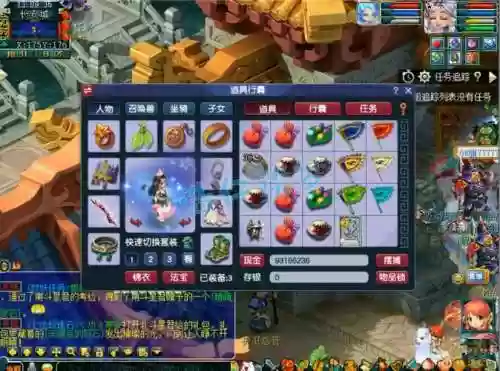 梦幻西游69盘丝秒1000插图