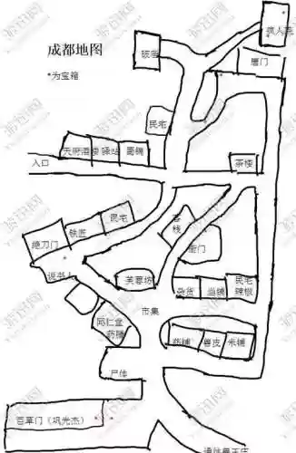 侠客风云传第4年成都攻略插图1