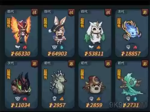 提灯宠物阵容插图1