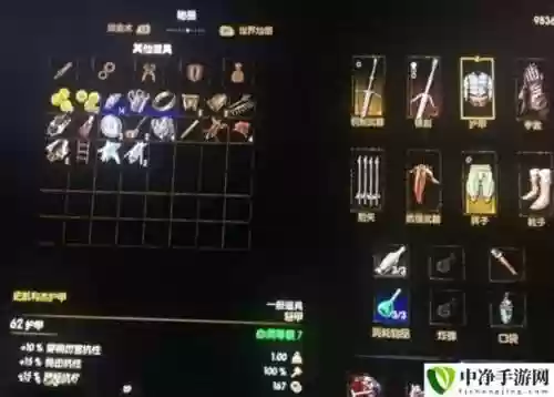 巫师3白果园传奇武器插图