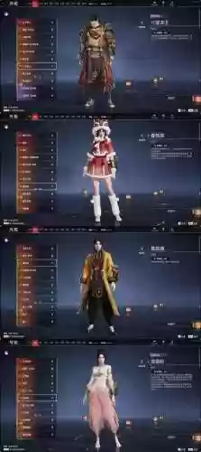 判官ci装备插图1