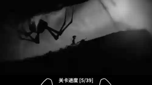 地狱边地第5关攻略视频插图
