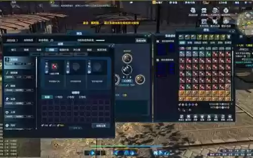 天涯明月刀不用装备插图1