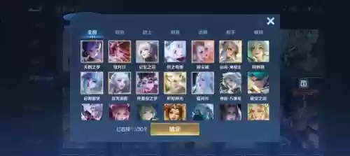西施杨玉环阵容搭配思路插图1