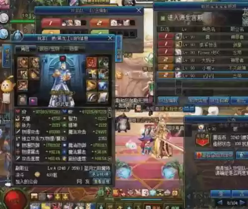dnf起源版本武极武器插图