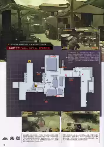 合金装备4第一关怎么过插图1