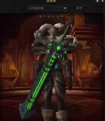 wow7.3图拉扬武器插图