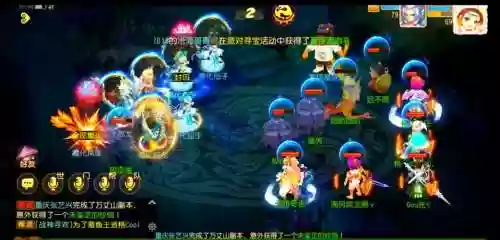梦幻西游手游海底资格攻略插图