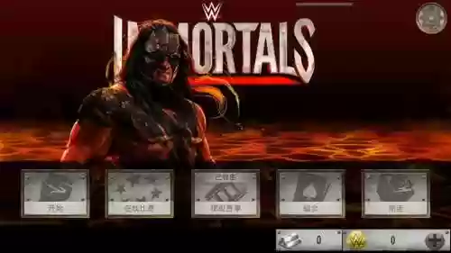 wwe不朽战神装备带不上插图