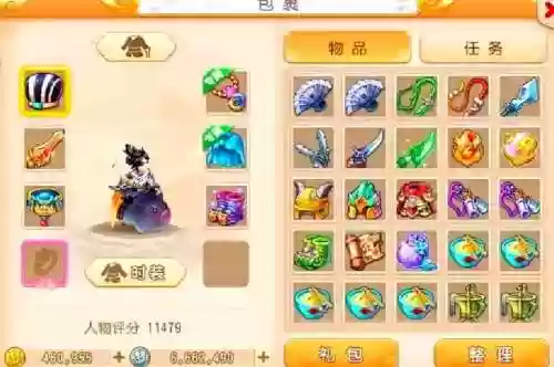 梦幻西游手游大唐增强_1插图