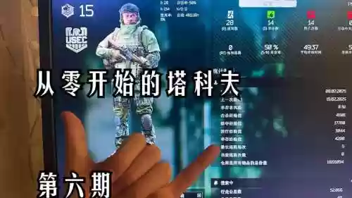 你能逃离塔吗第6关攻略插图1