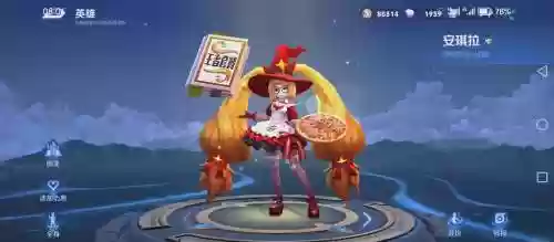 王者阵容搭配安琪拉插图