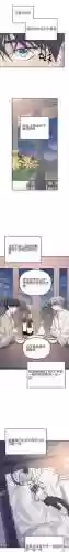 橡树老爸攻略插图1