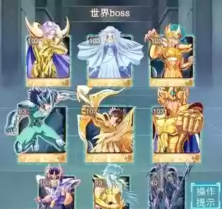 boss双鱼搭配阵容插图1