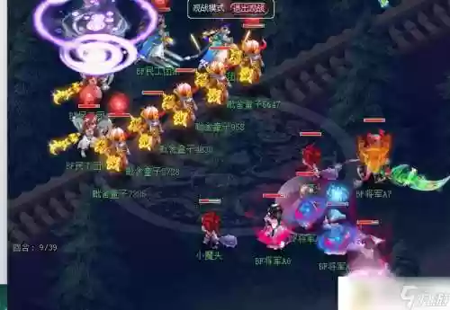 梦幻西游力109天宫怎么加点_1插图1