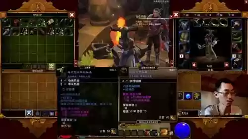 火炬之光手游时装武器插图1