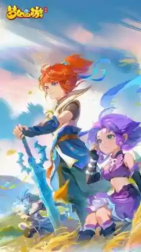 梦幻西游乐视手机版插图