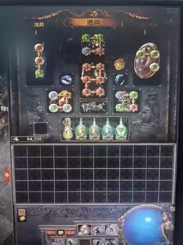 瓦尔技能瓦装备_1插图1
