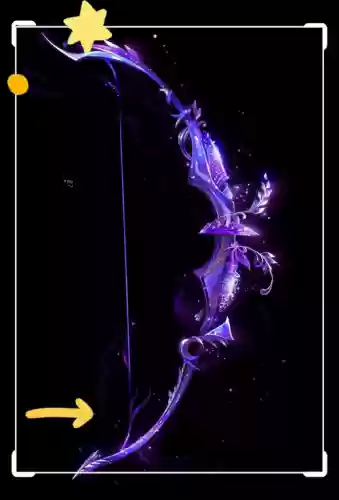 紫霞武器教程插图