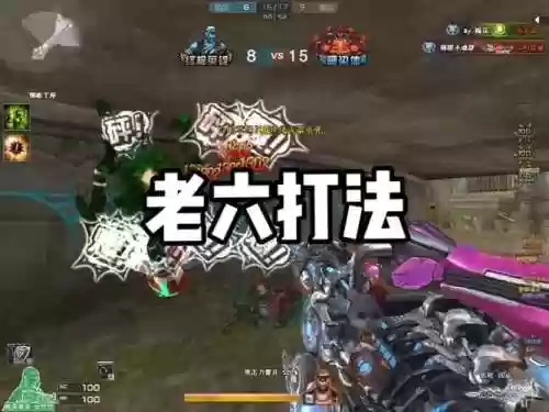 穿越火线僵尸技能cd插图1