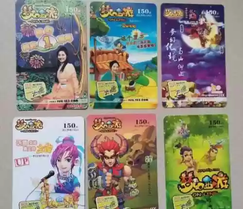 梦幻西游和手游的点卡插图1