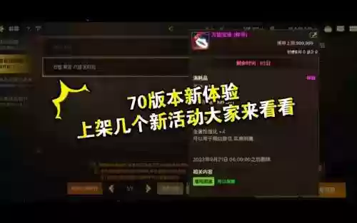 韩服主线武器_1插图1