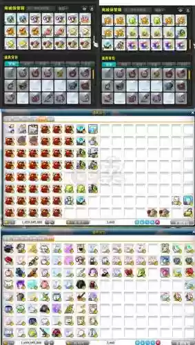 冒险岛2紫武器主属性宝石插图