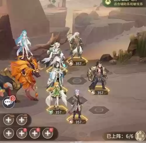 极限白鹤阵容插图1