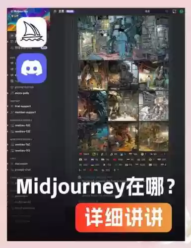 journeyalone游戏攻略插图1