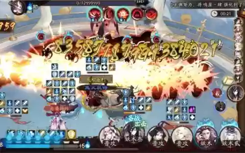 阴阳师鬼使黑阵容搭配_1插图1