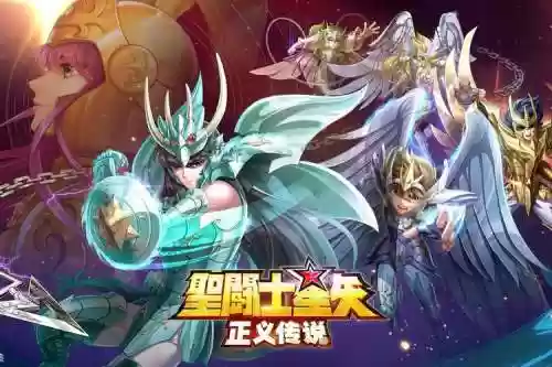 睡神阵容搭配_1插图