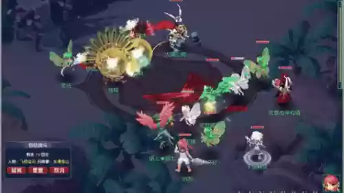 梦幻西游大唐境外封妖技巧_2插图1