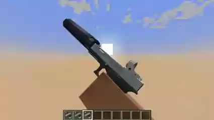 我的世界枪械未来武器插图