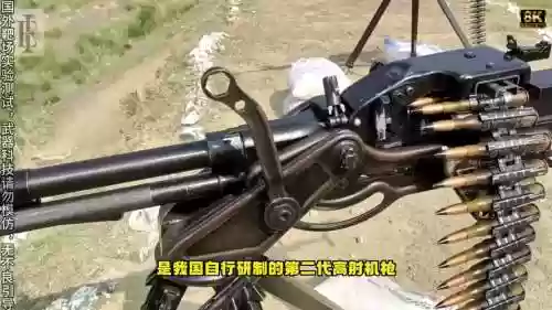85机械师武器好_1插图1
