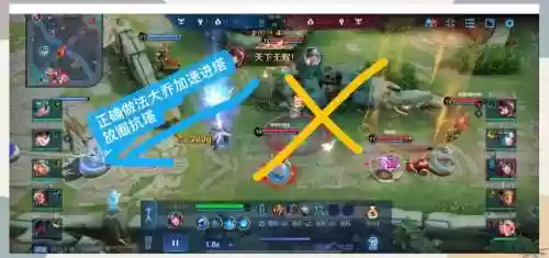 大乔的技能对塔插图1