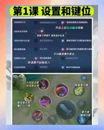 干将莫邪一技能可以连招吗_1插图