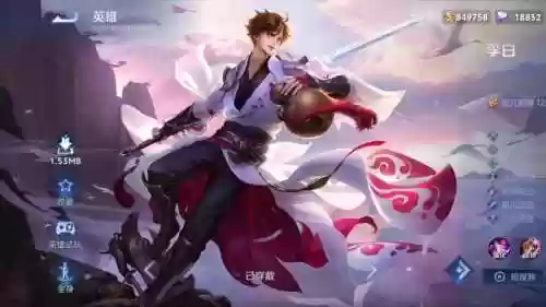 李白英雄攻略s9_1插图