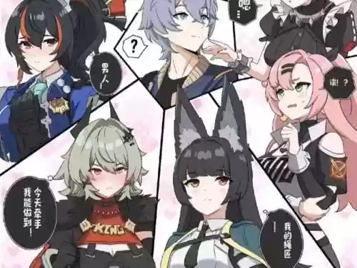 魅魔搭配阵容插图1