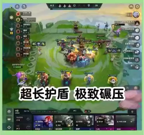 护卫飞机阵容搭配_1插图1